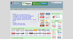 Desktop Screenshot of alibd.com